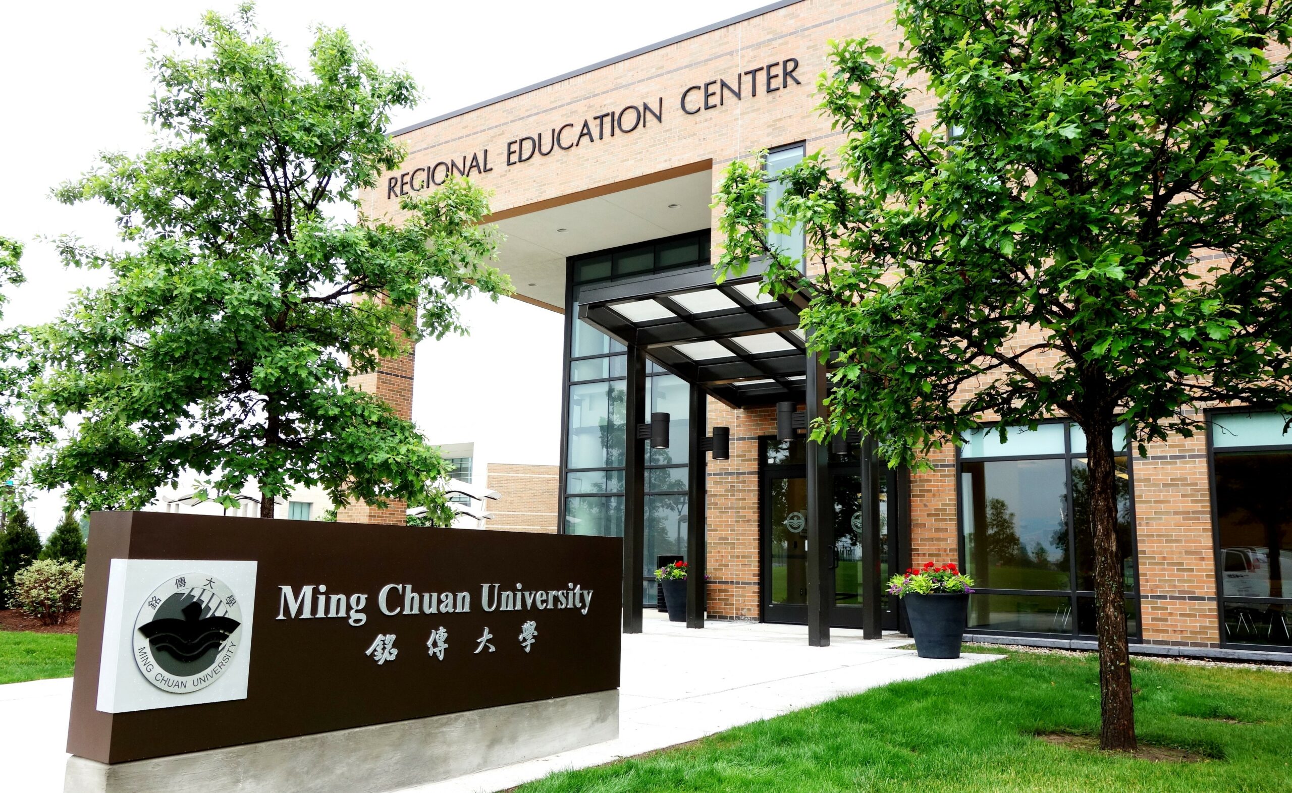 Đại Học Minh Truyền (Ming Chuan University) - Đài Loan